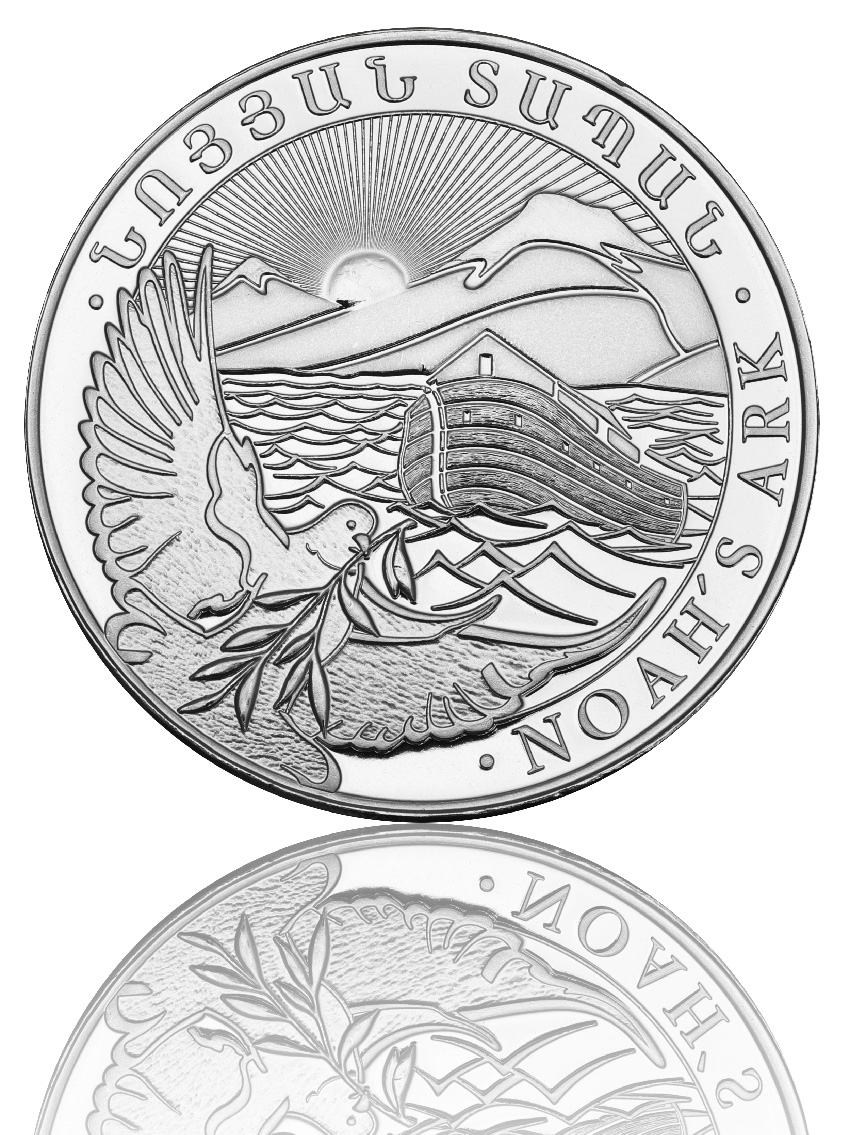 Silbermünze 1oz Arche Noah bei Goldreserven kaufen
